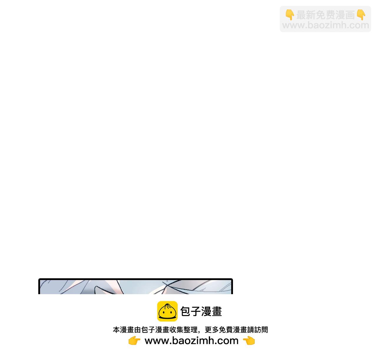 第13话 一碰就痛的伤口(1/3)-第14话