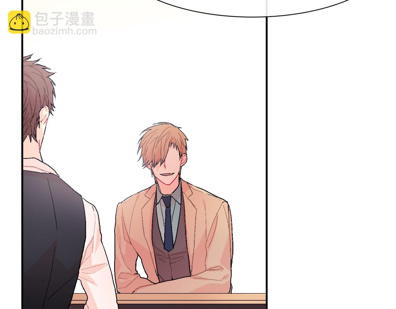 第15话 令人头疼的大少爷(1/4)-第16话