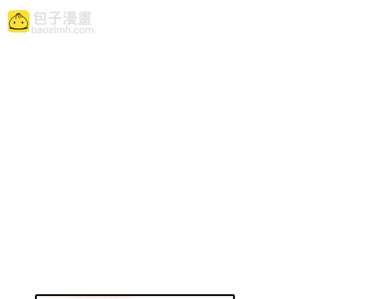 第15话 令人头疼的大少爷(1/4)-第16话