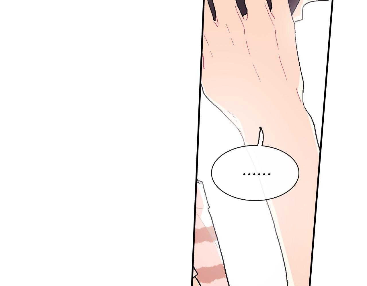 第15话 令人头疼的大少爷(1/4)-第16话