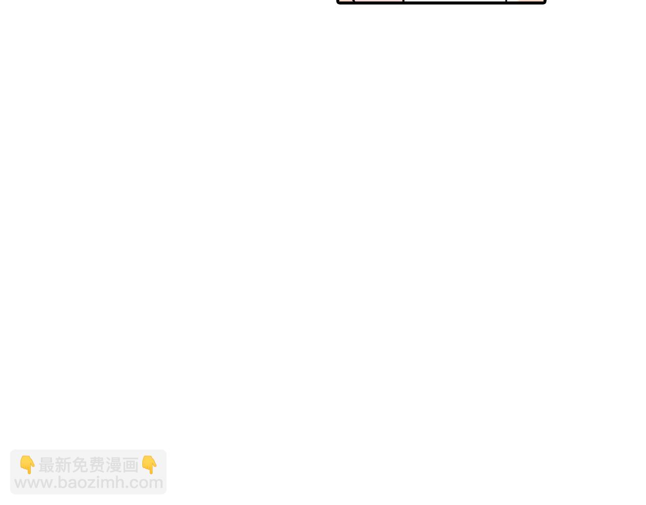 第15话 令人头疼的大少爷(1/4)-第16话