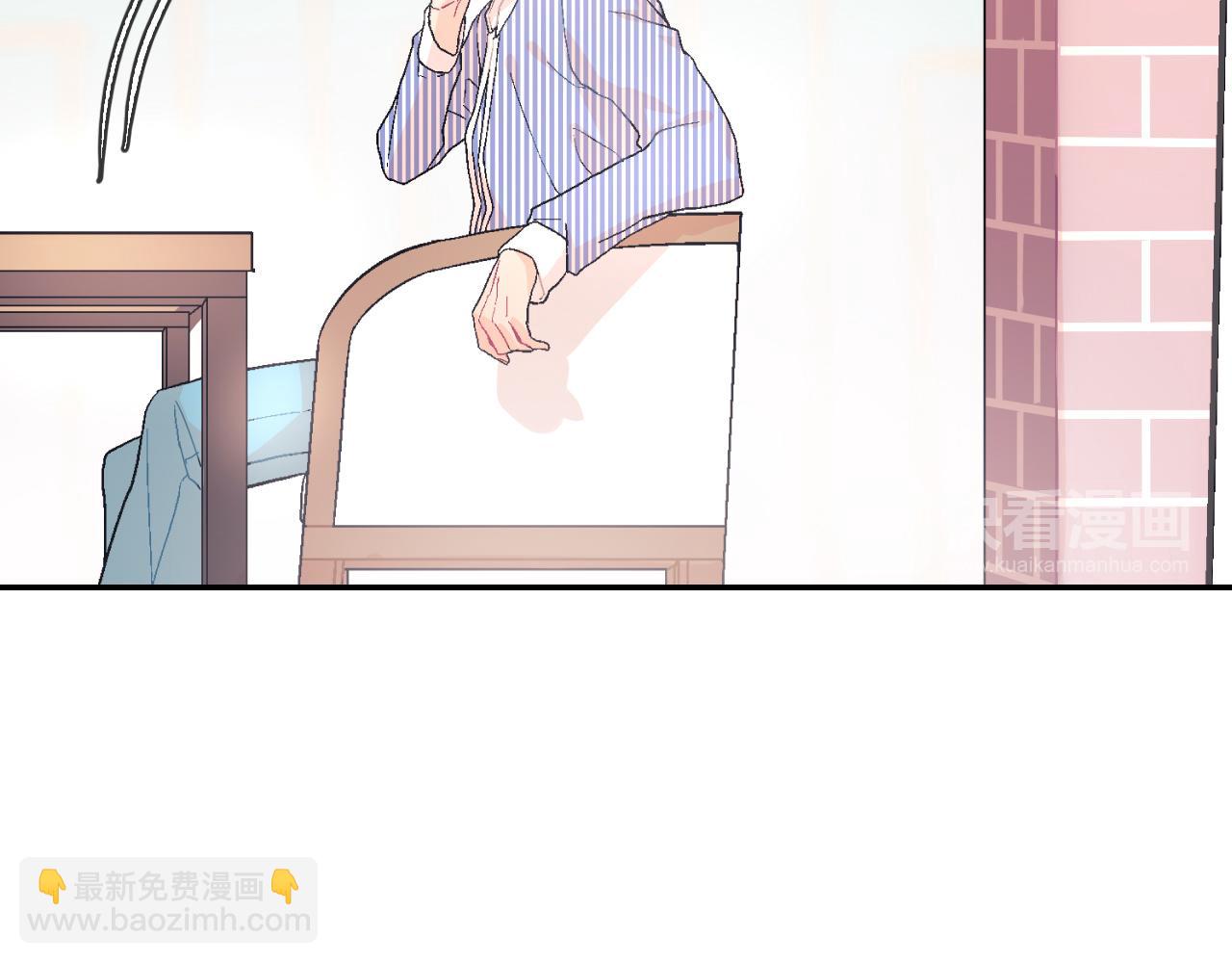 第15话 令人头疼的大少爷(1/4)-第16话