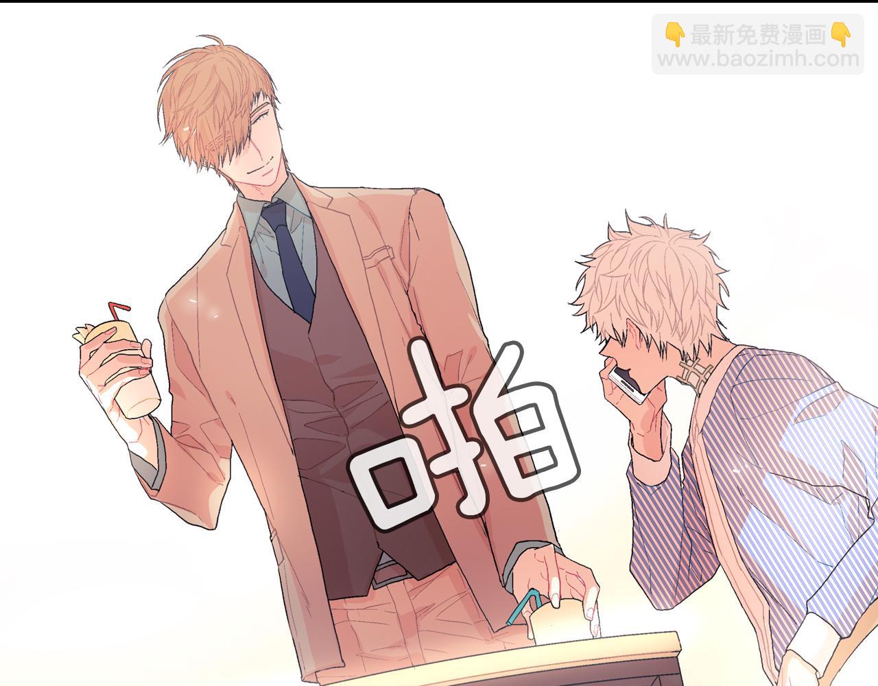 第15话 令人头疼的大少爷(1/4)-第16话