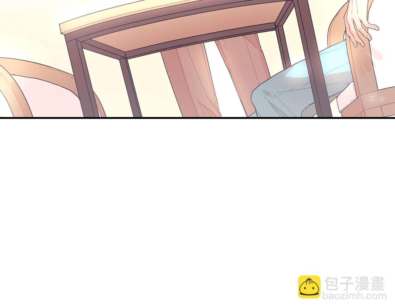 第15话 令人头疼的大少爷(1/4)-第16话