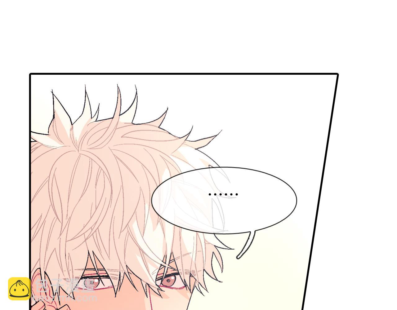 第15话 令人头疼的大少爷(1/4)-第16话