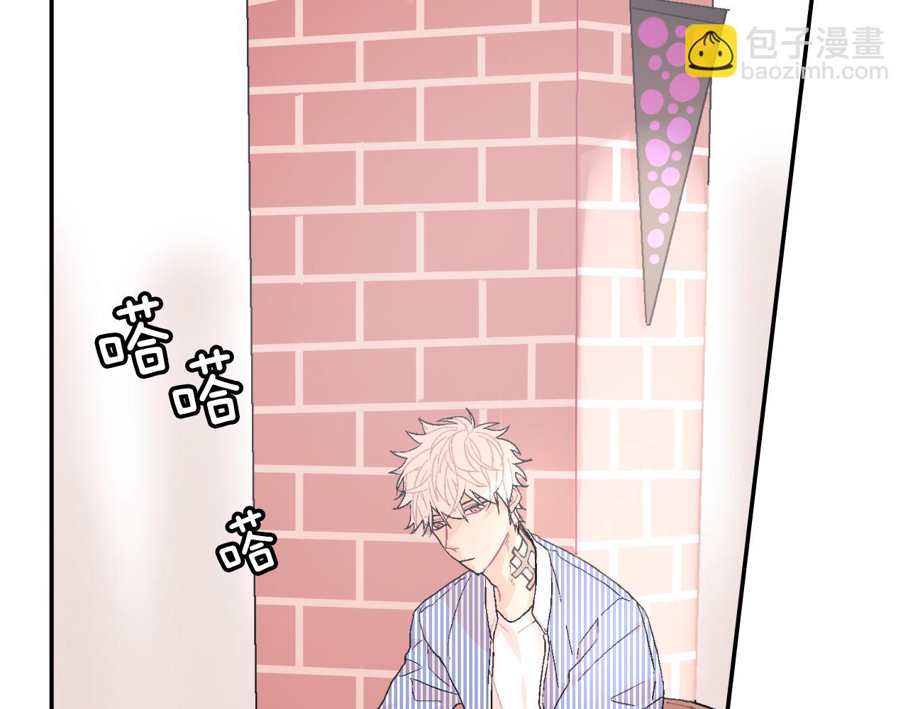 第15话 令人头疼的大少爷(1/4)-第16话