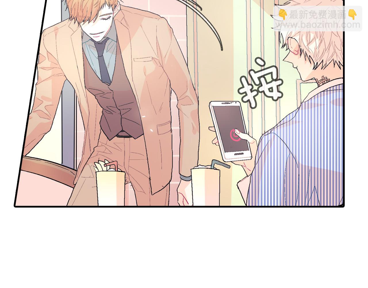 第15话 令人头疼的大少爷(1/4)-第16话