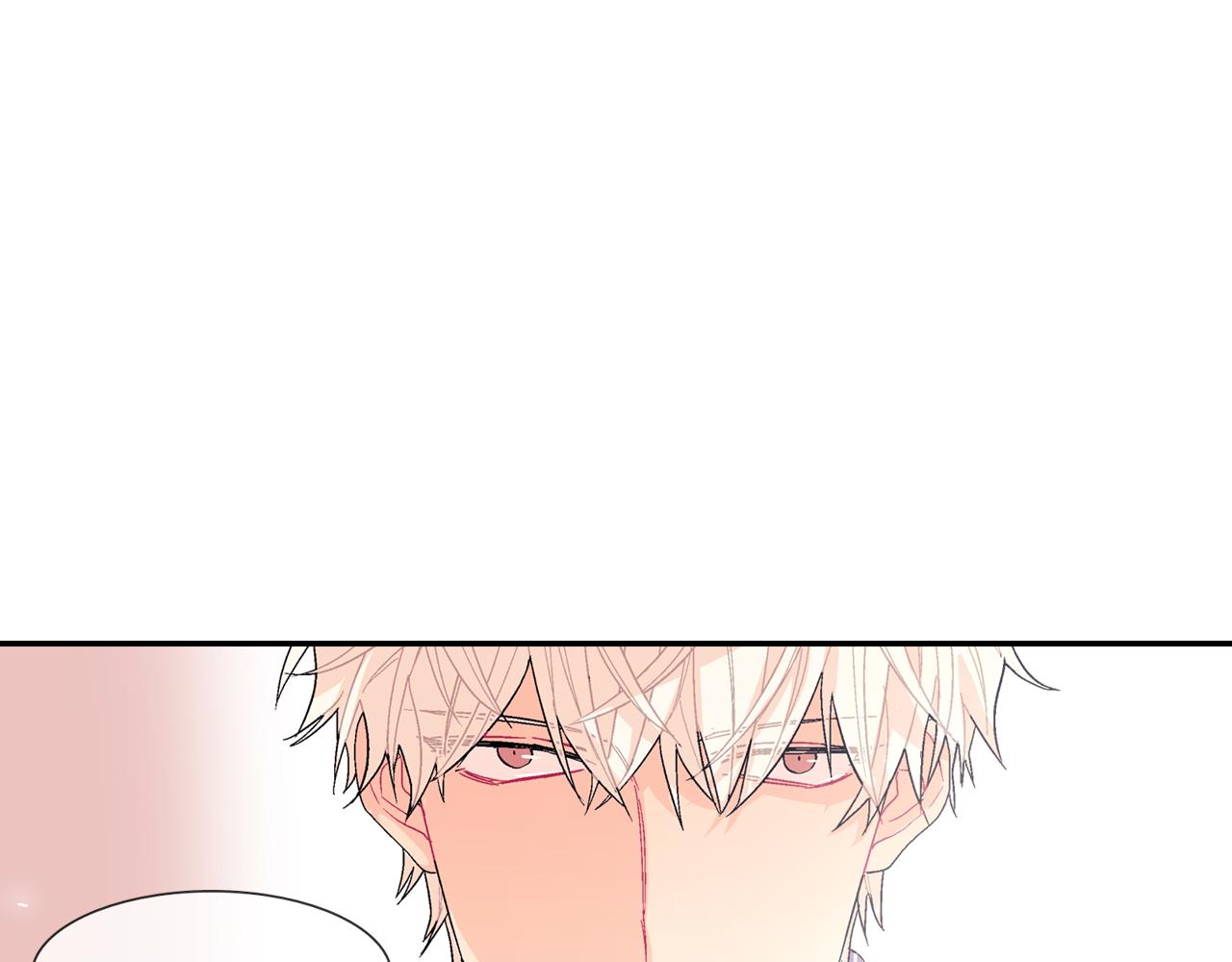 第15话 令人头疼的大少爷(1/4)-第16话