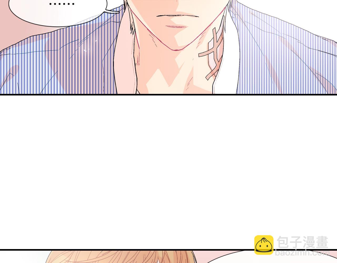 第15话 令人头疼的大少爷(1/4)-第16话