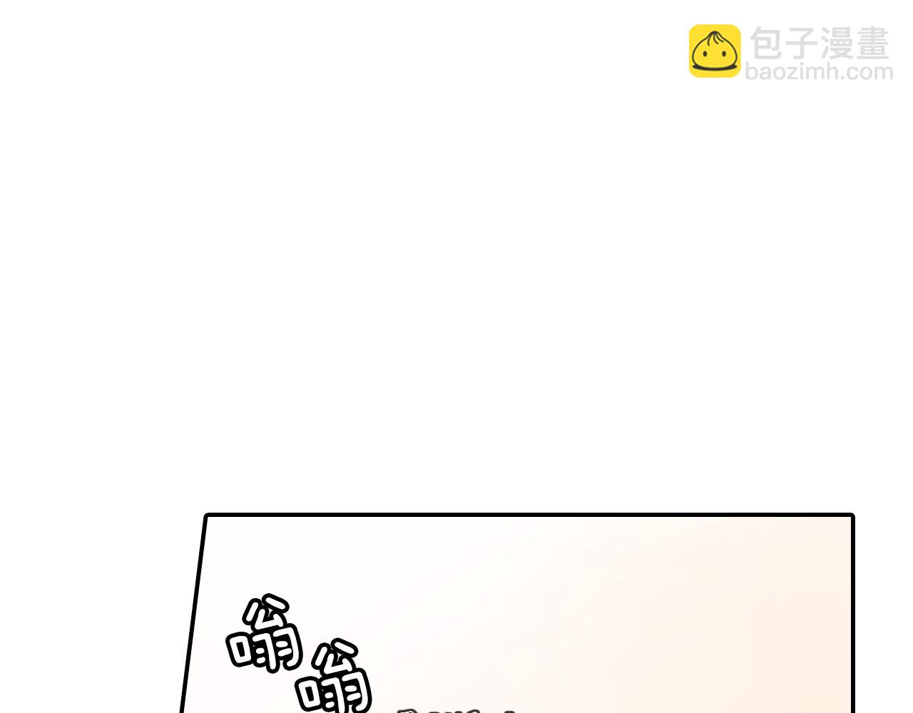 第15话 令人头疼的大少爷(1/4)-第16话