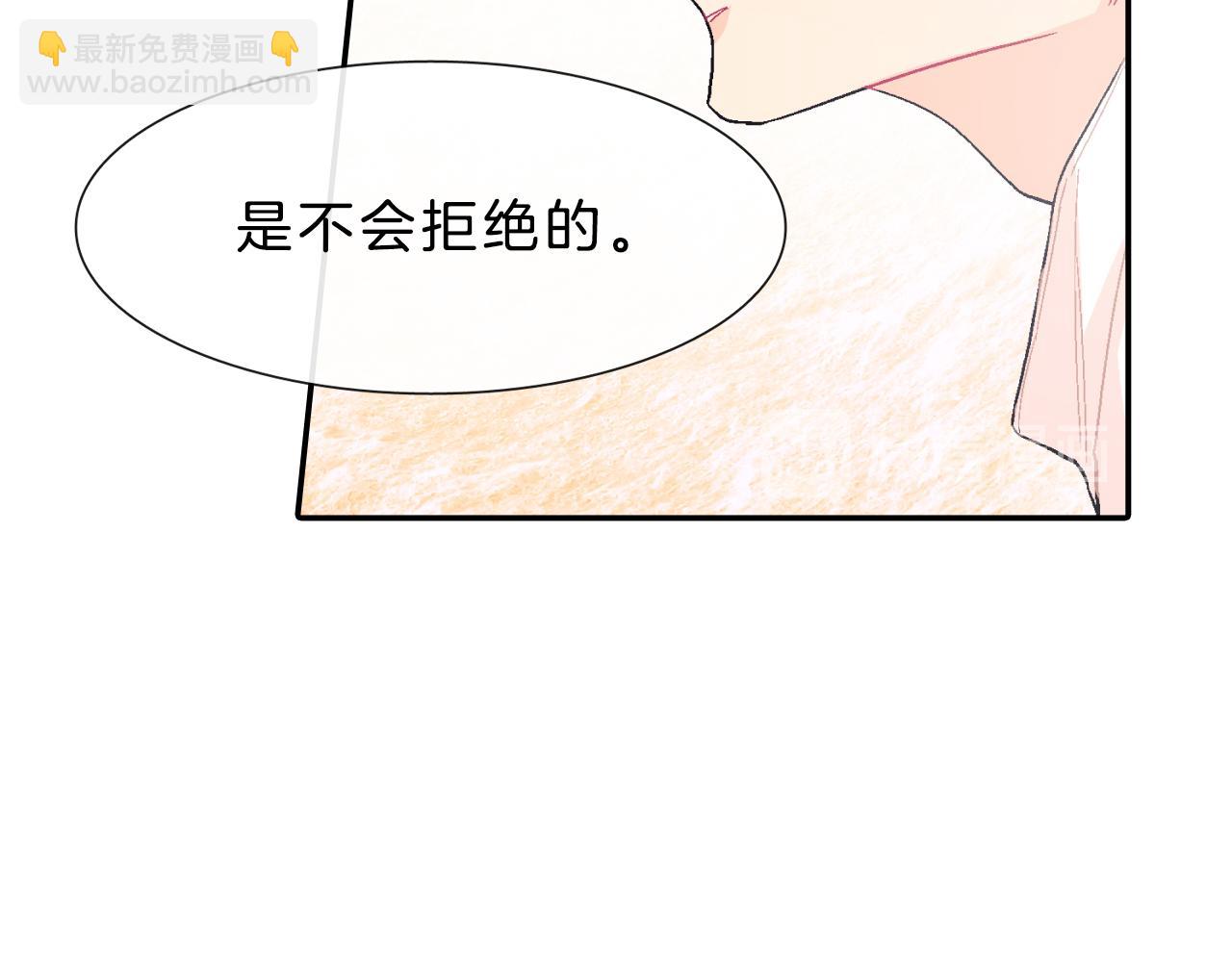 第17话 比想象中还要孤独(1/3)-第18话