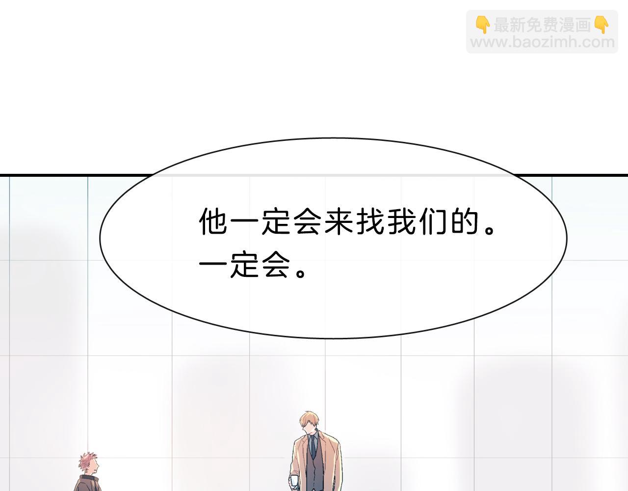 第17话 比想象中还要孤独(1/3)-第18话