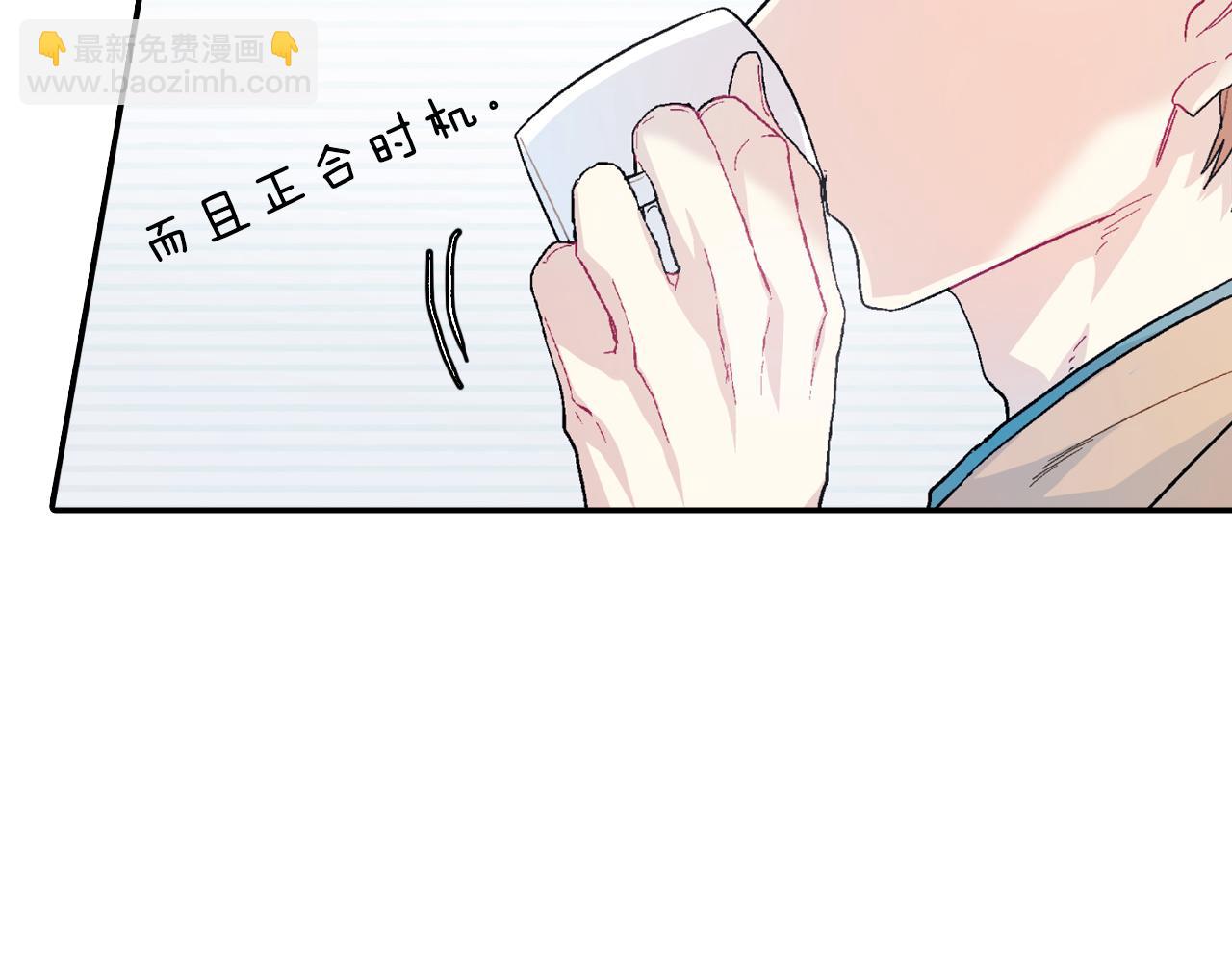 第17话 比想象中还要孤独(1/3)-第18话