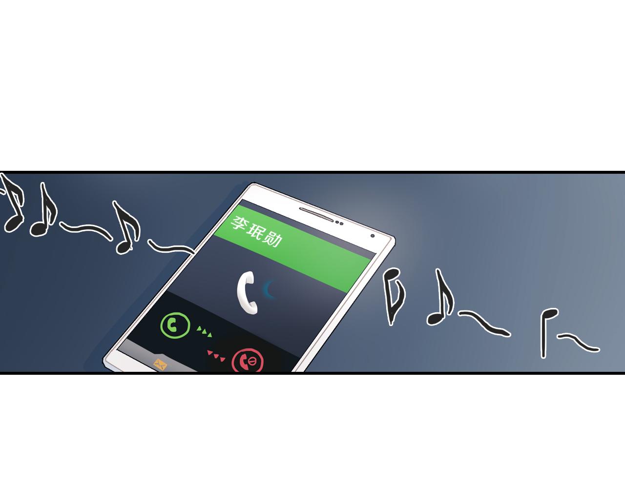 第17话 比想象中还要孤独(1/3)-第18话