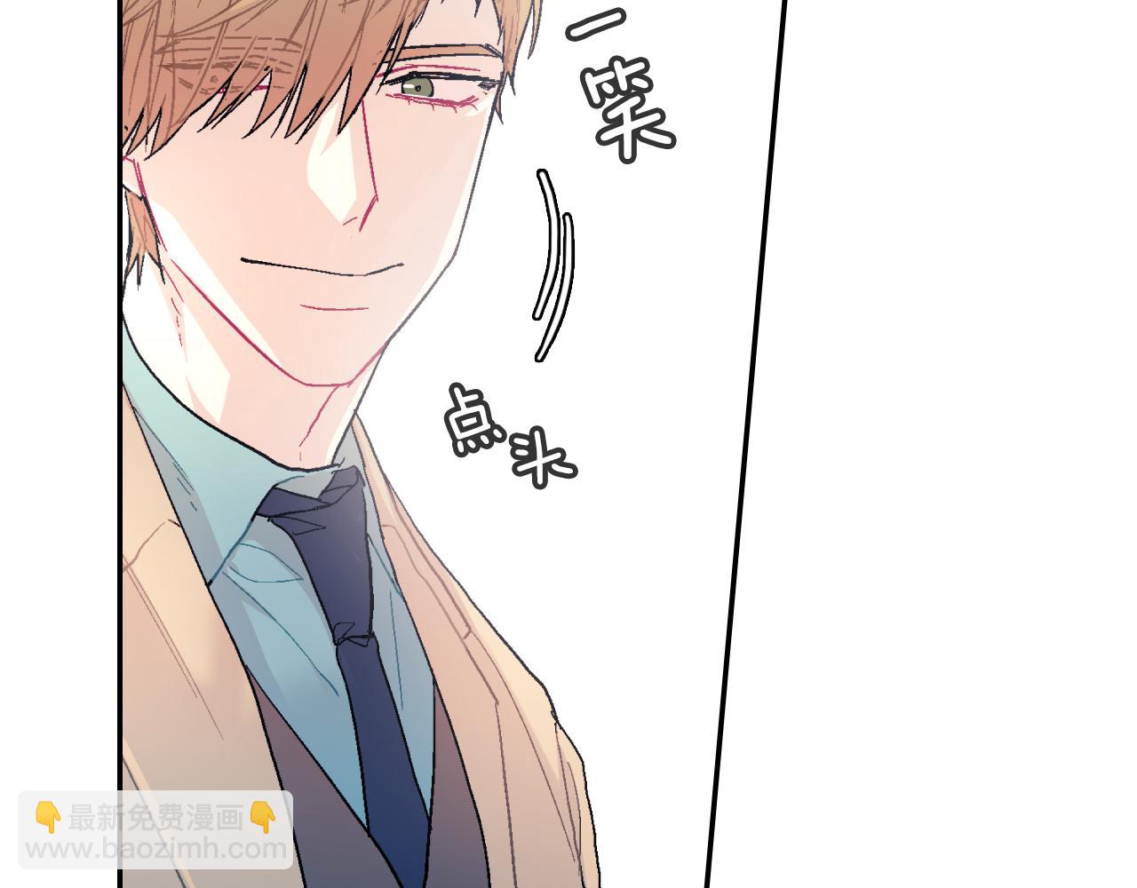 第17话 比想象中还要孤独(1/3)-第18话