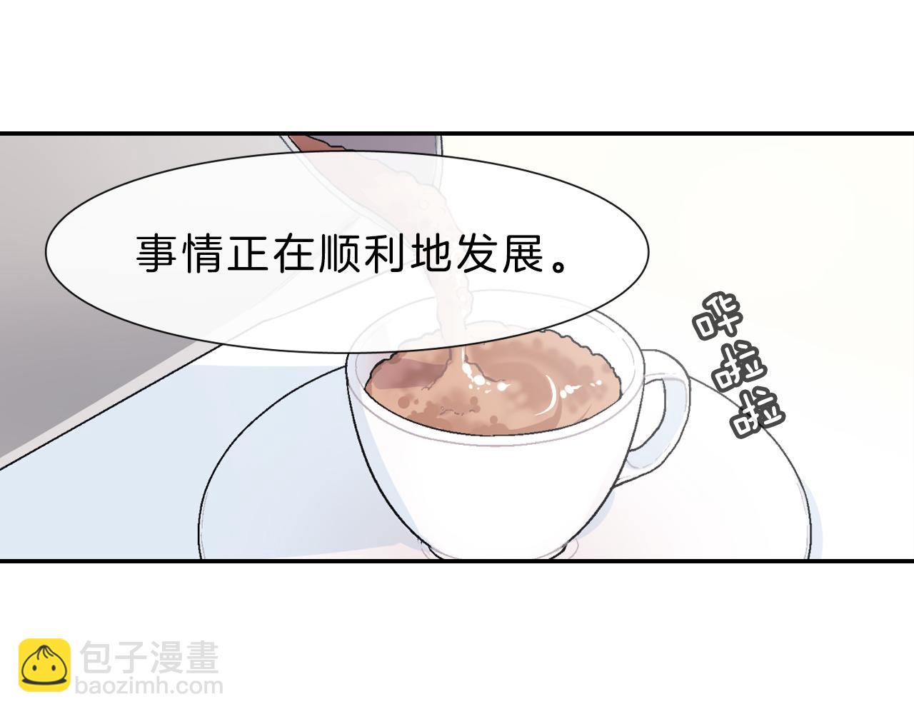 第17话 比想象中还要孤独(1/3)-第18话