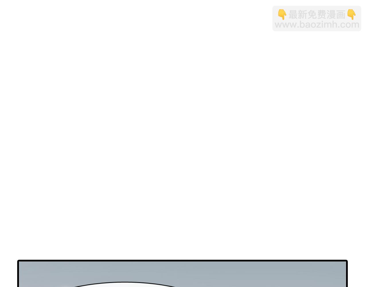 第19话 不想站在他的对立面(1/3)-第20话