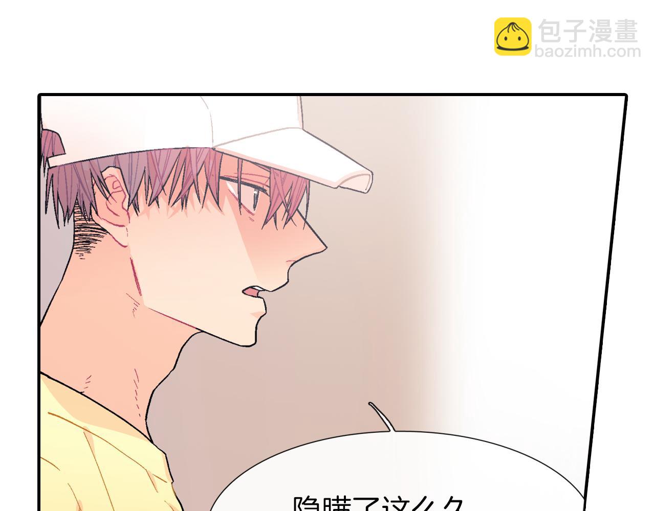 第21话 你的心跳(1/3)-第22话