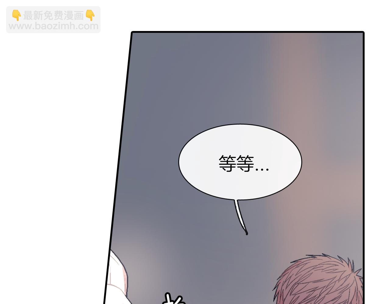 第21话 你的心跳(1/3)-第22话