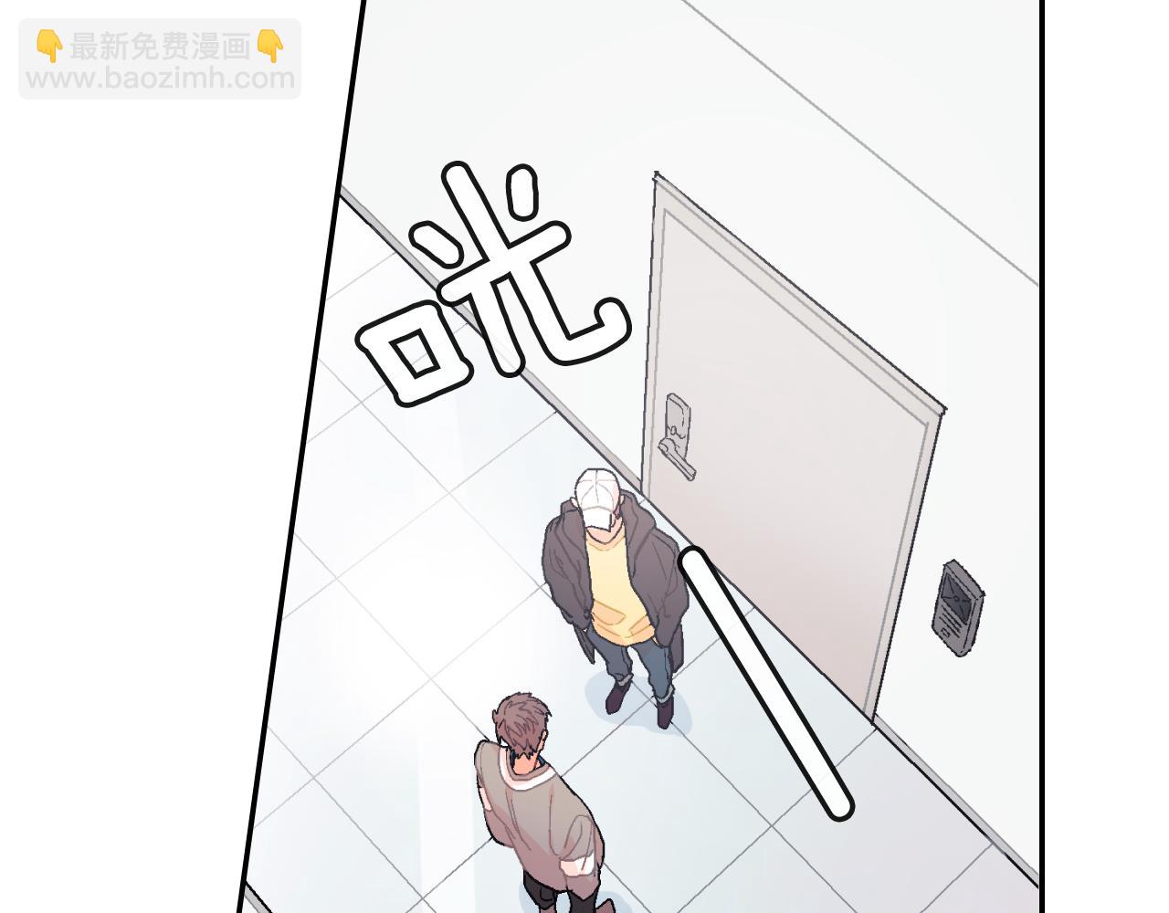 第21话 你的心跳(1/3)-第22话