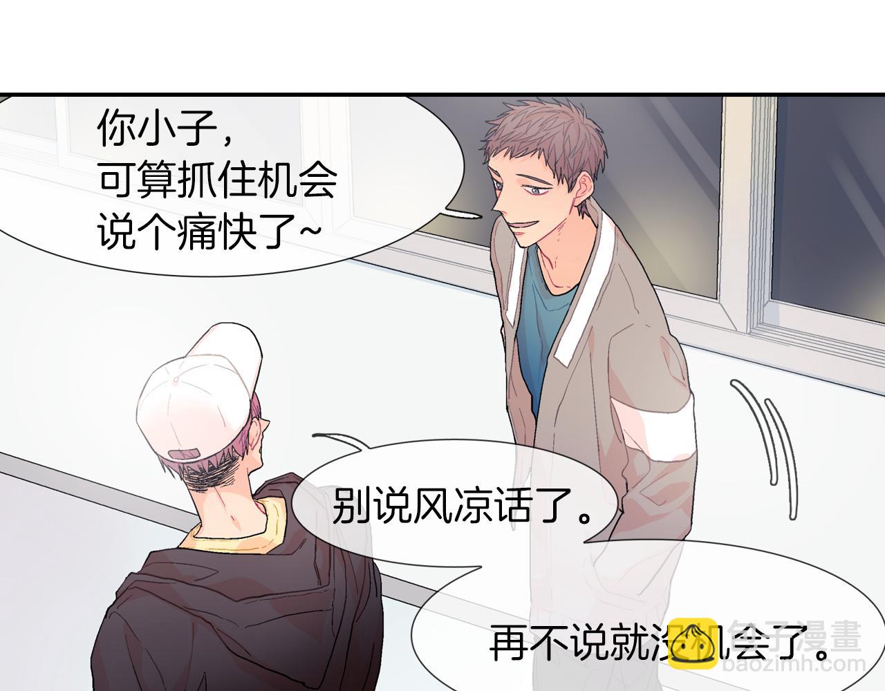 第21话 你的心跳(1/3)-第22话