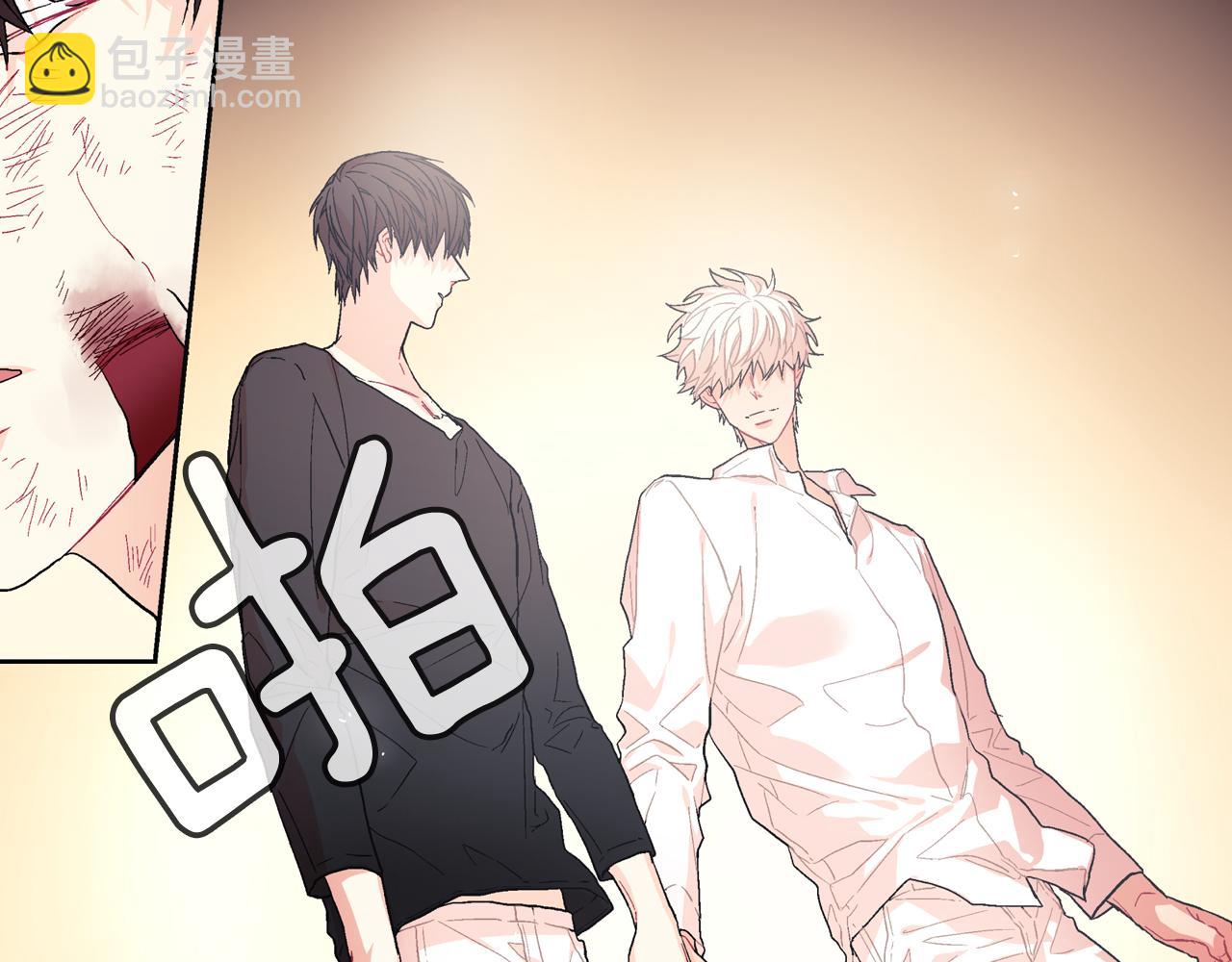 第23话 我们还要一起永生(1/3)-第24话