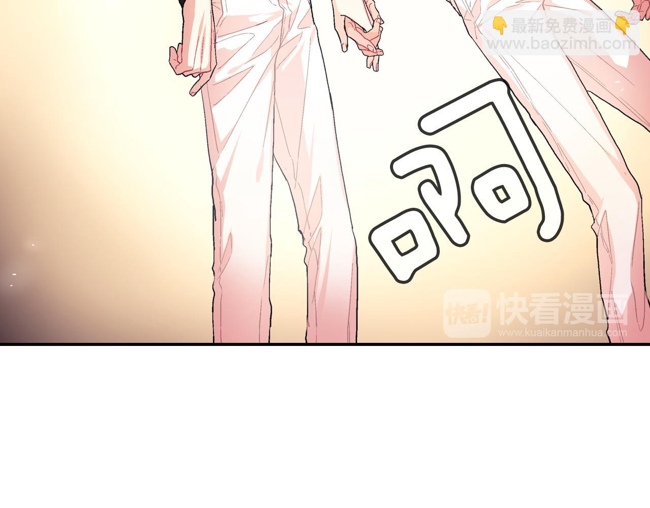 第23话 我们还要一起永生(1/3)-第24话