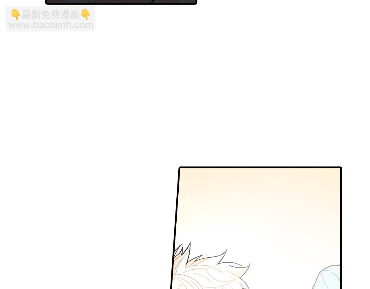 第23话 我们还要一起永生(1/3)-第24话