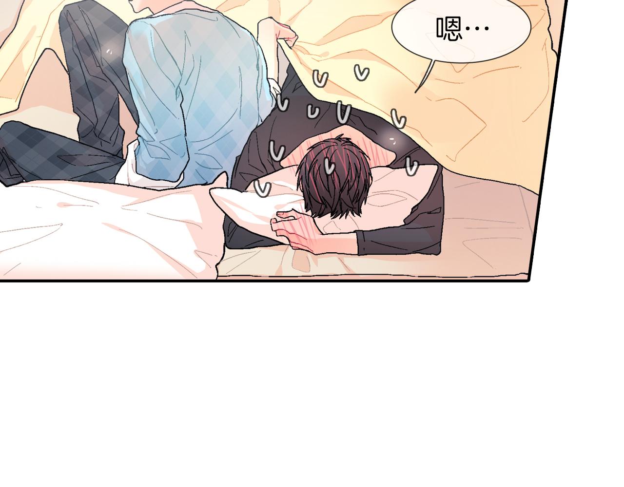 第23话 我们还要一起永生(1/3)-第24话