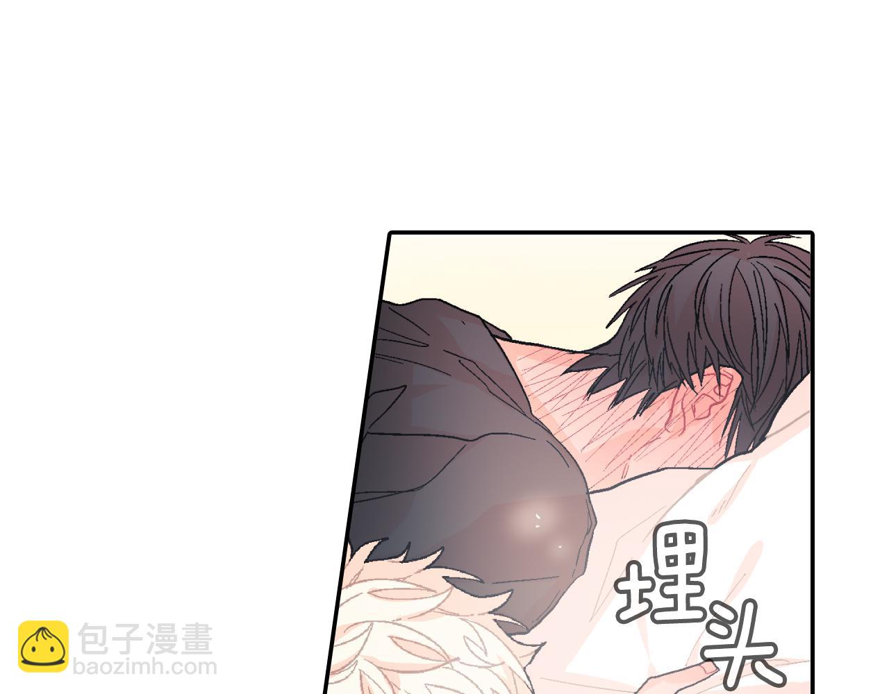 第23话 我们还要一起永生(1/3)-第24话