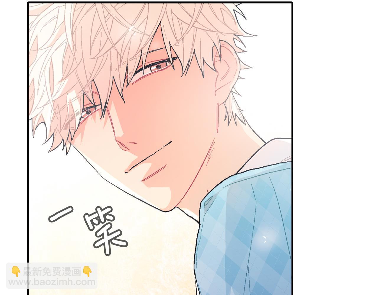 第23话 我们还要一起永生(1/3)-第24话