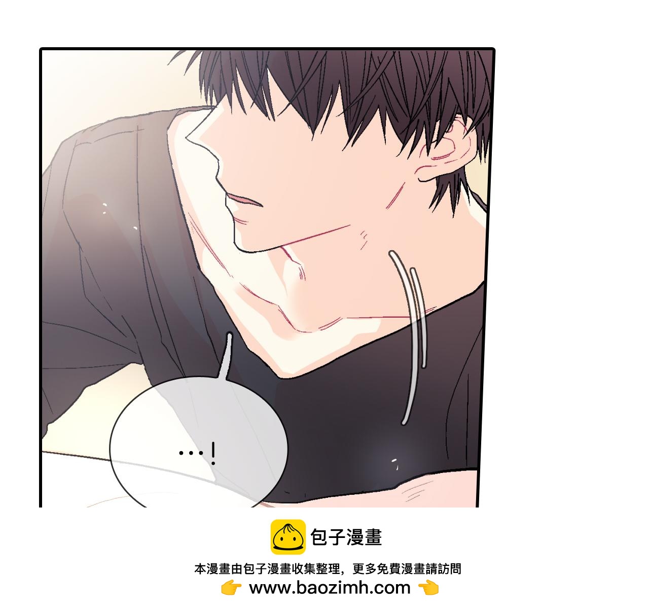 第23话 我们还要一起永生(1/3)-第24话