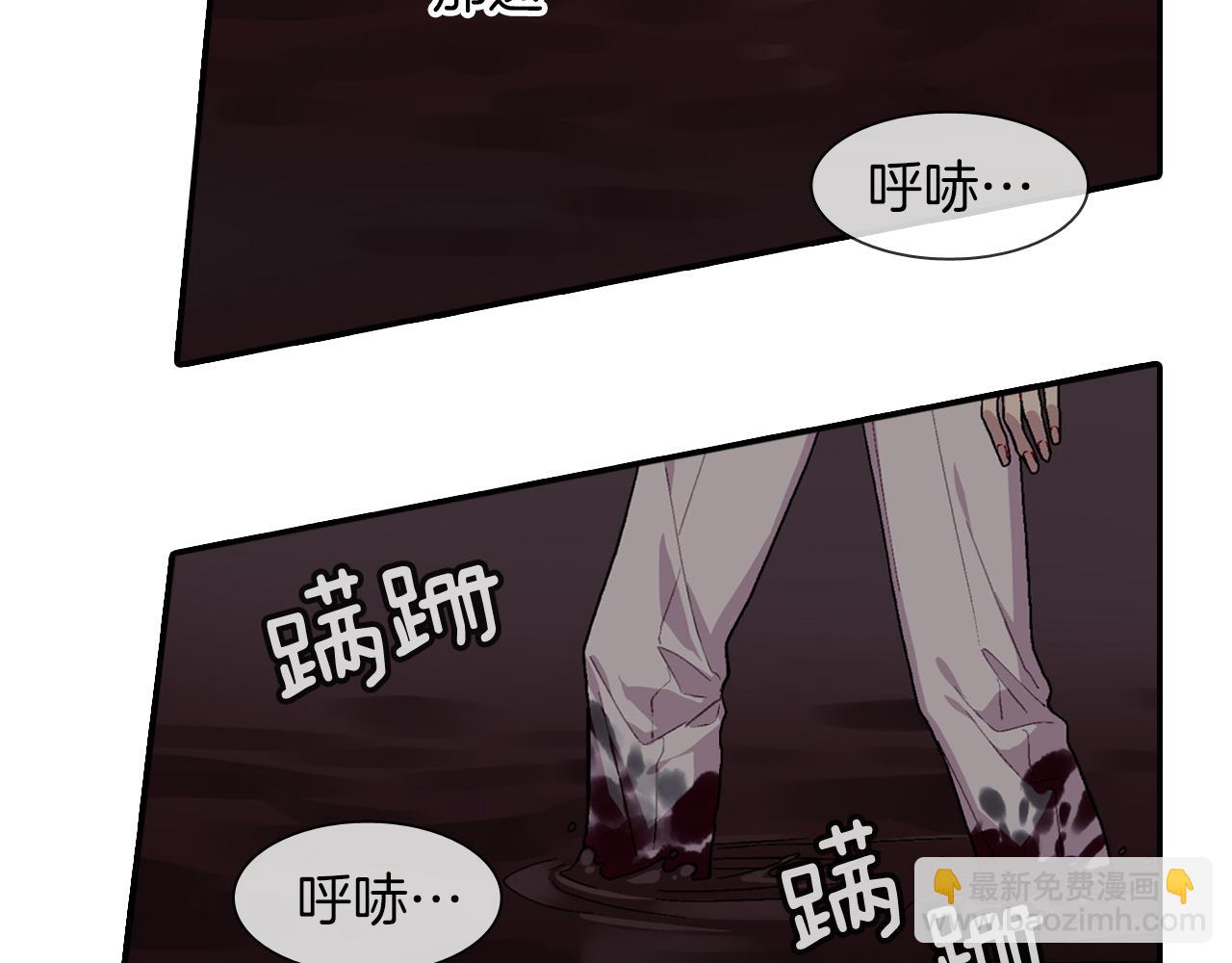 第23话 我们还要一起永生(1/3)-第24话