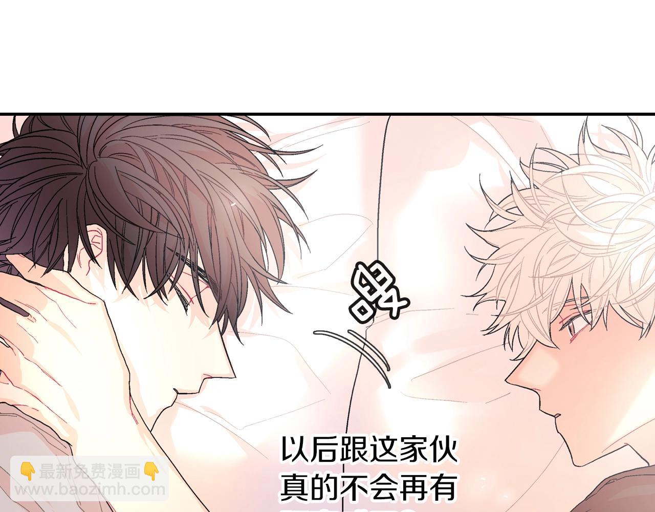 第25话 不再有距离感了吗？(1/3)-第26话