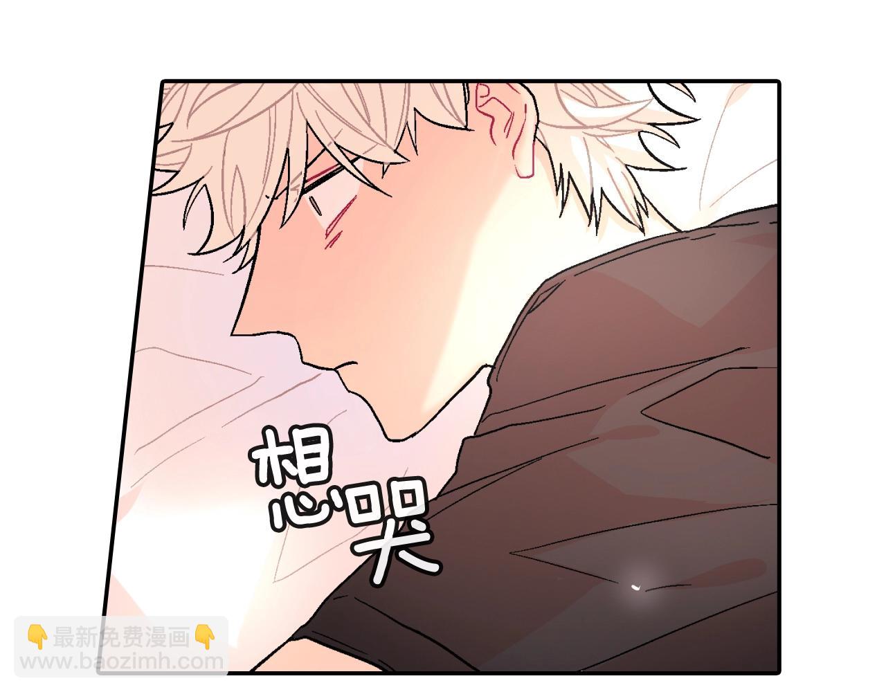 第25话 不再有距离感了吗？(1/3)-第26话