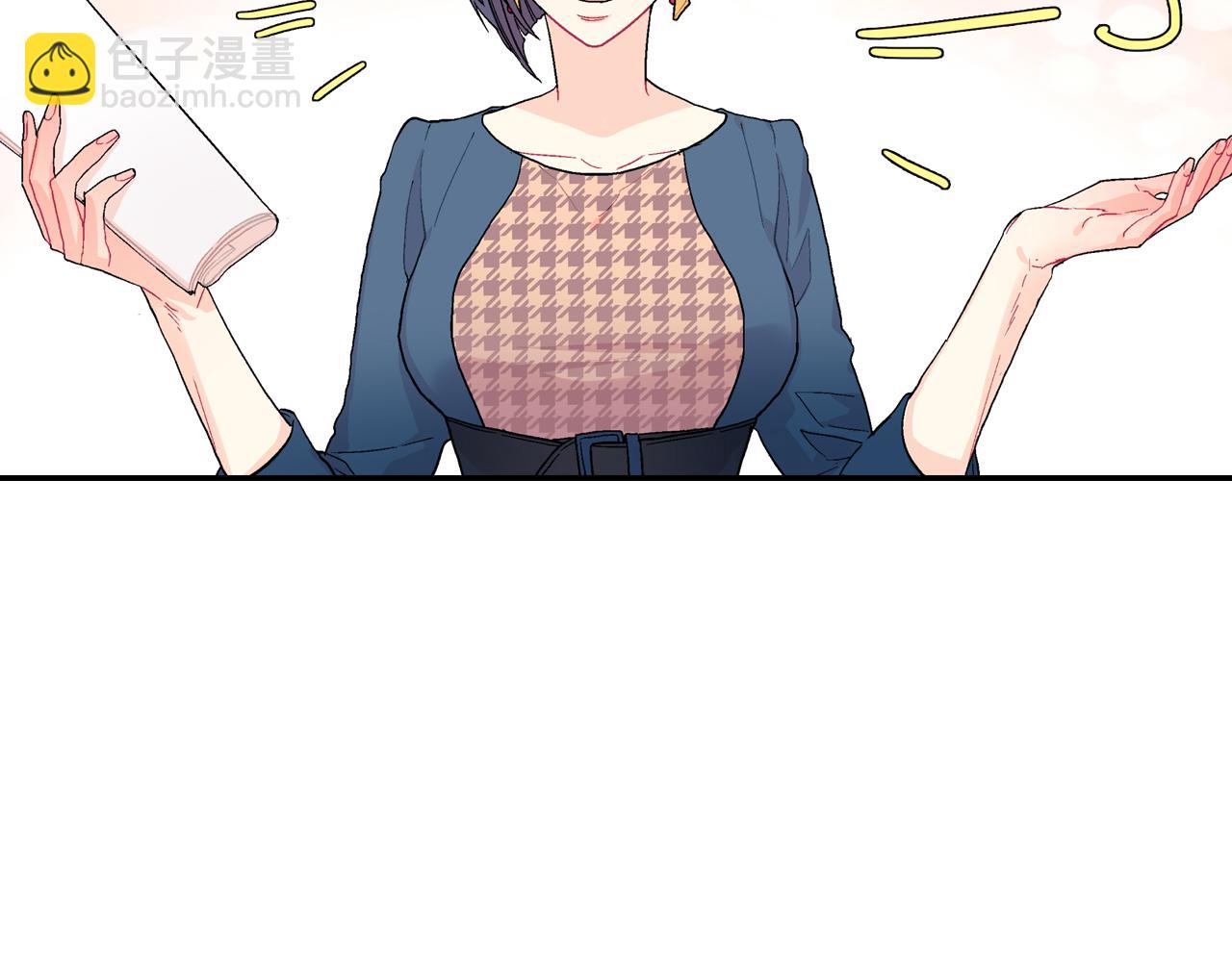 第25话 不再有距离感了吗？(1/3)-第26话