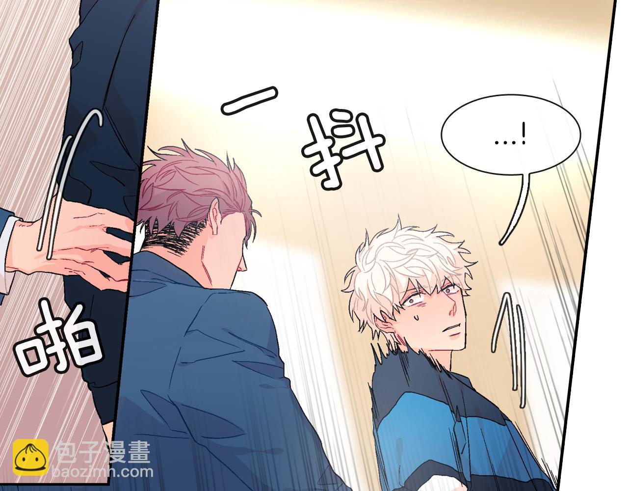 第27话 他的父亲(1/3)-第28话