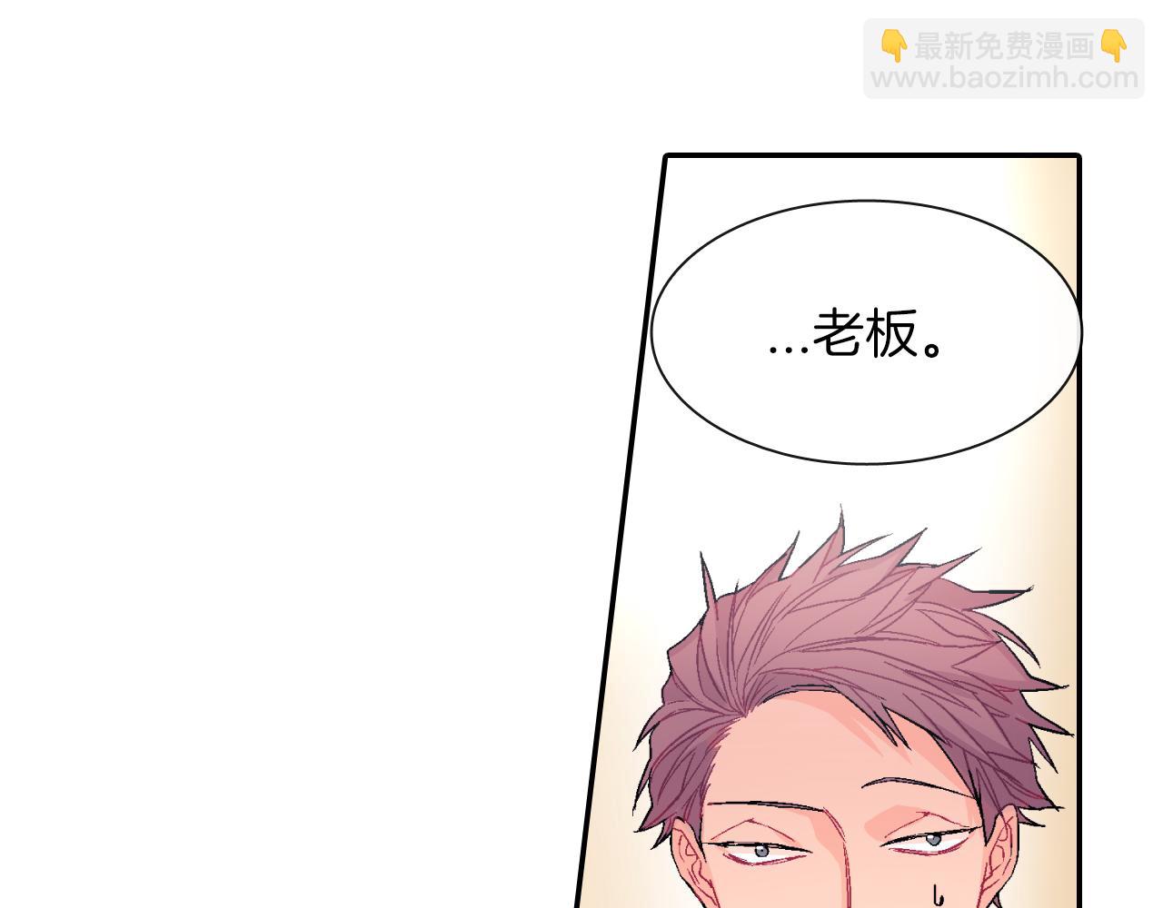 第27话 他的父亲(1/3)-第28话