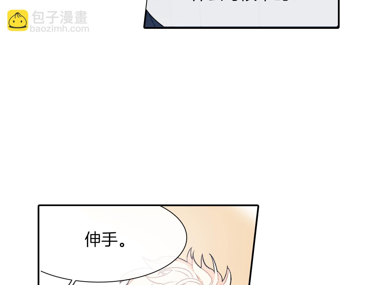 第27话 他的父亲(1/3)-第28话