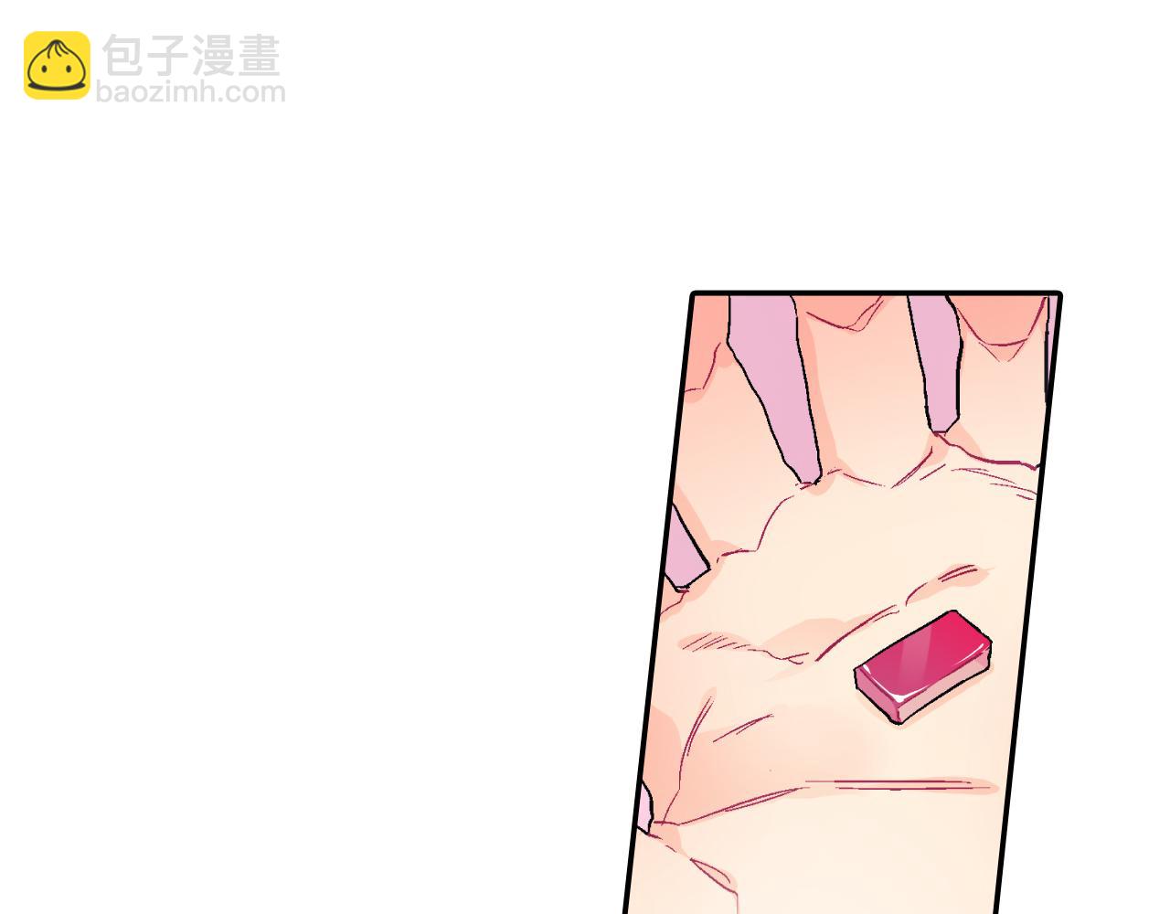 第27话 他的父亲(1/3)-第28话