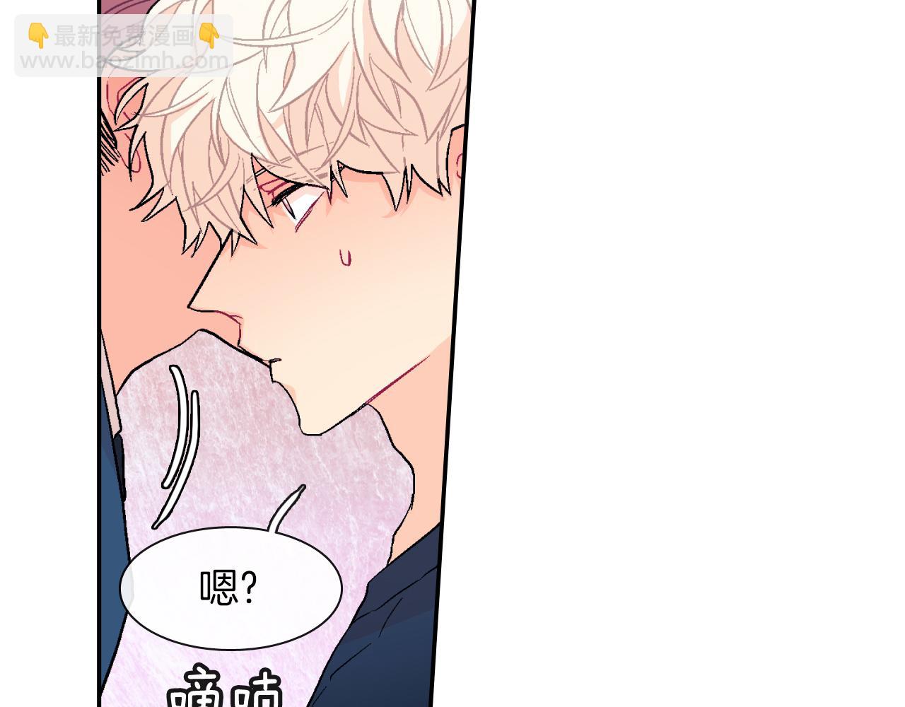 第27话 他的父亲(1/3)-第28话