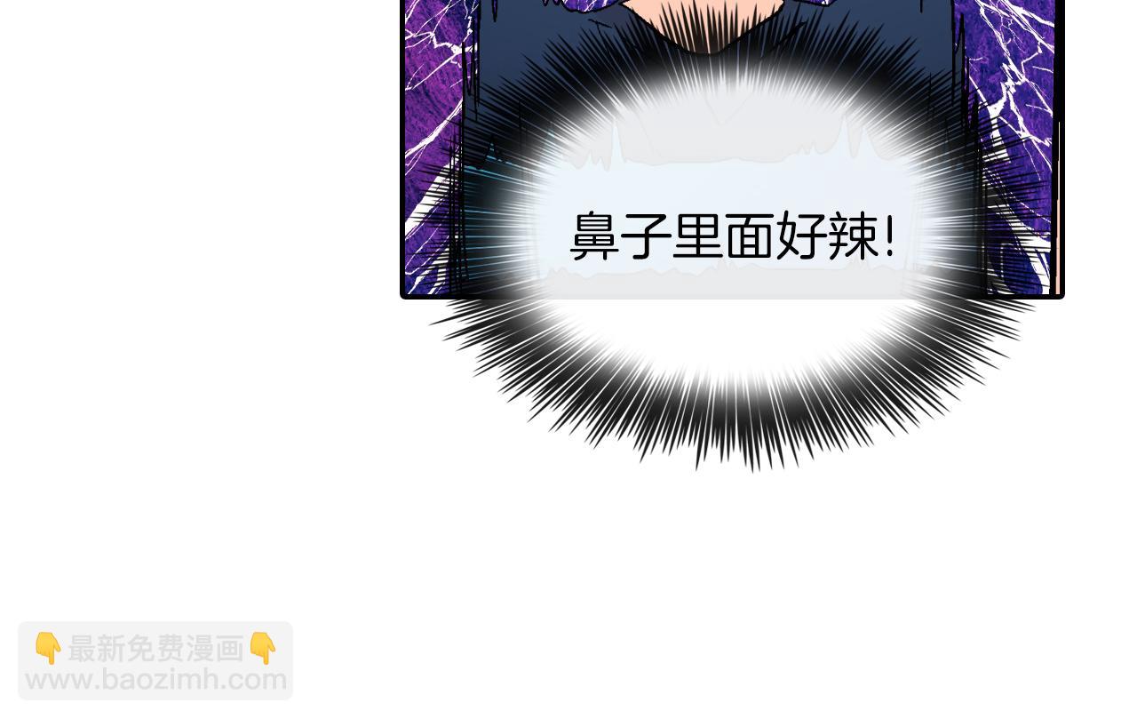 第27话 他的父亲(1/3)-第28话