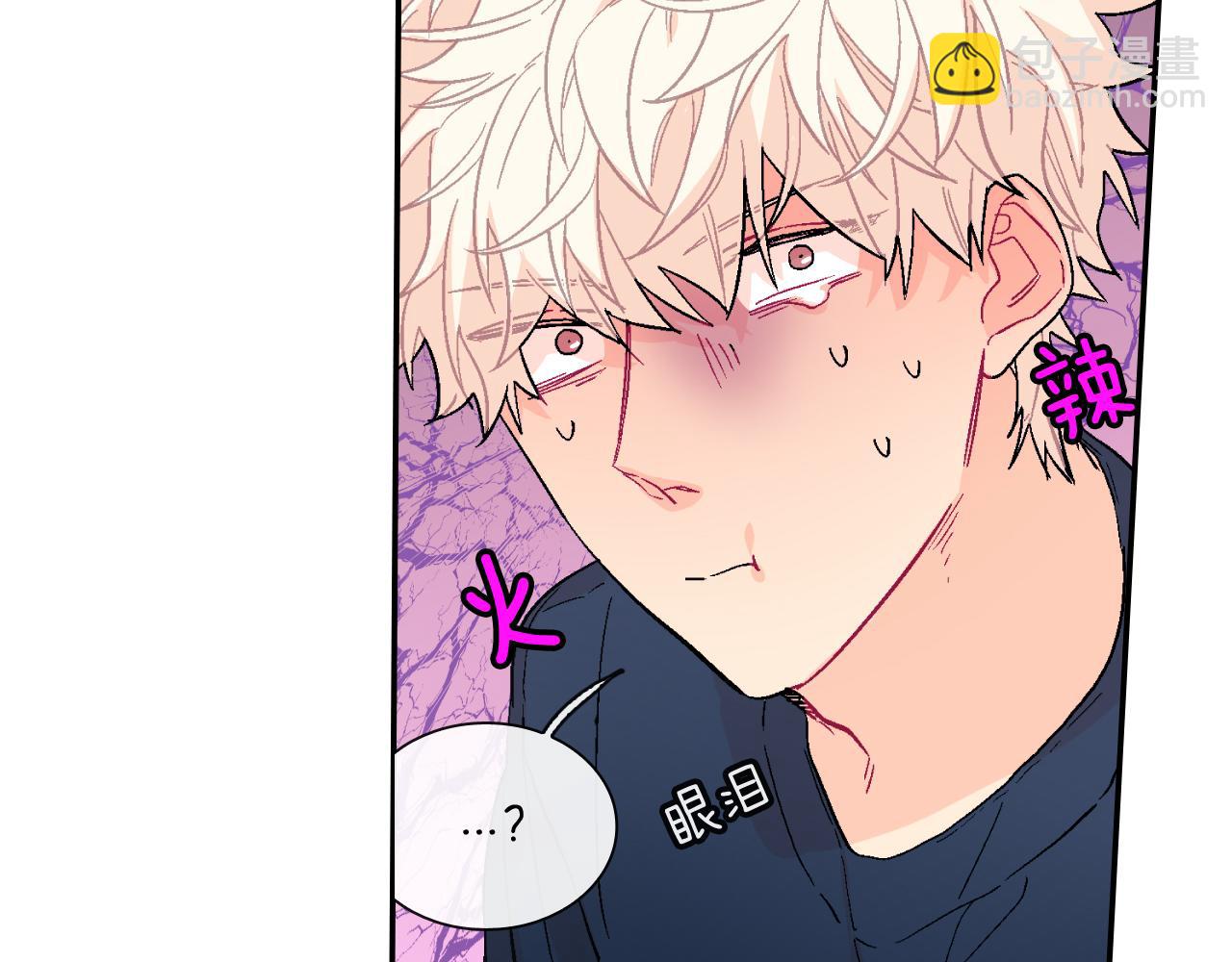 第27话 他的父亲(1/3)-第28话