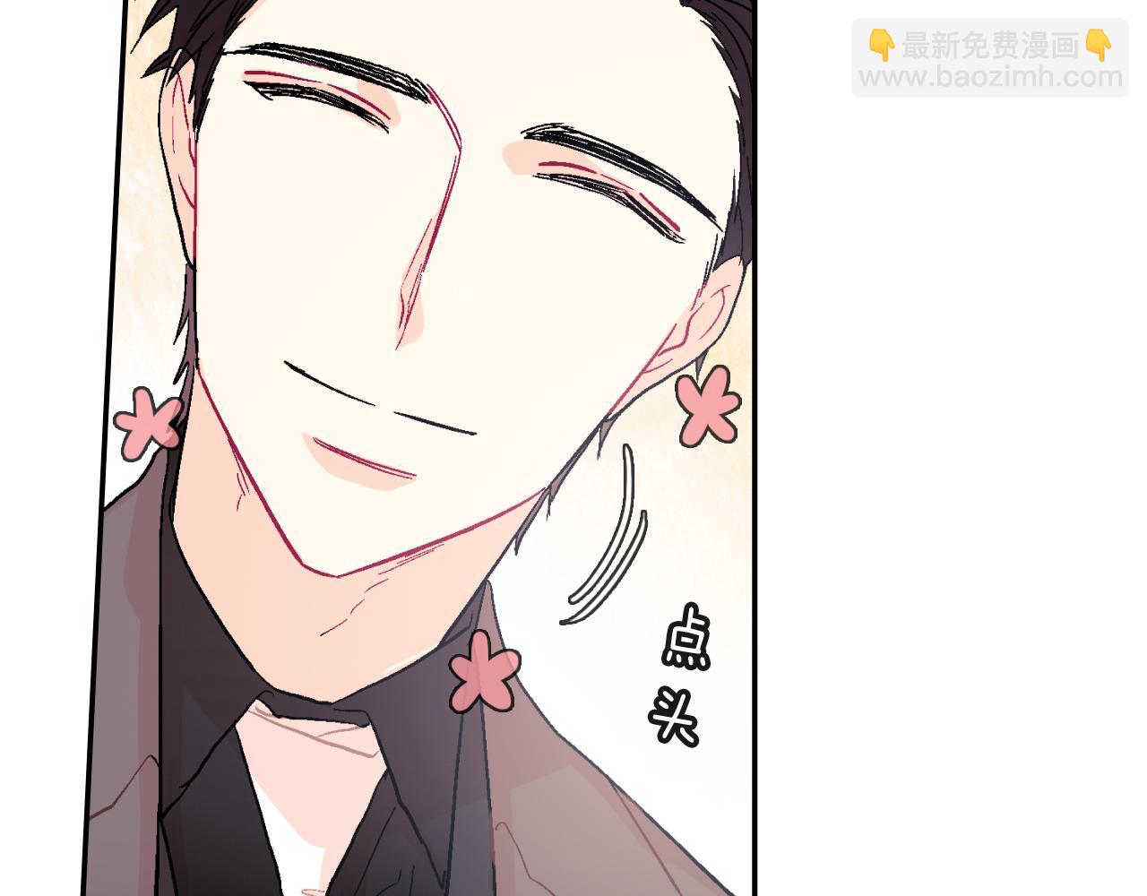 第27话 他的父亲(1/3)-第28话