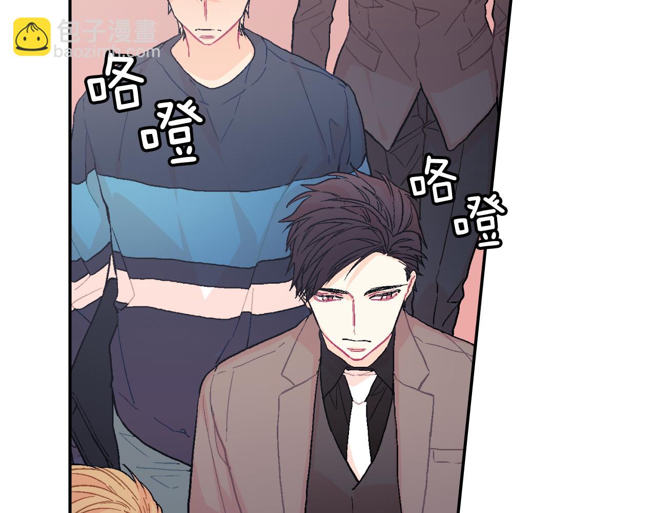 第27话 他的父亲(1/3)-第28话