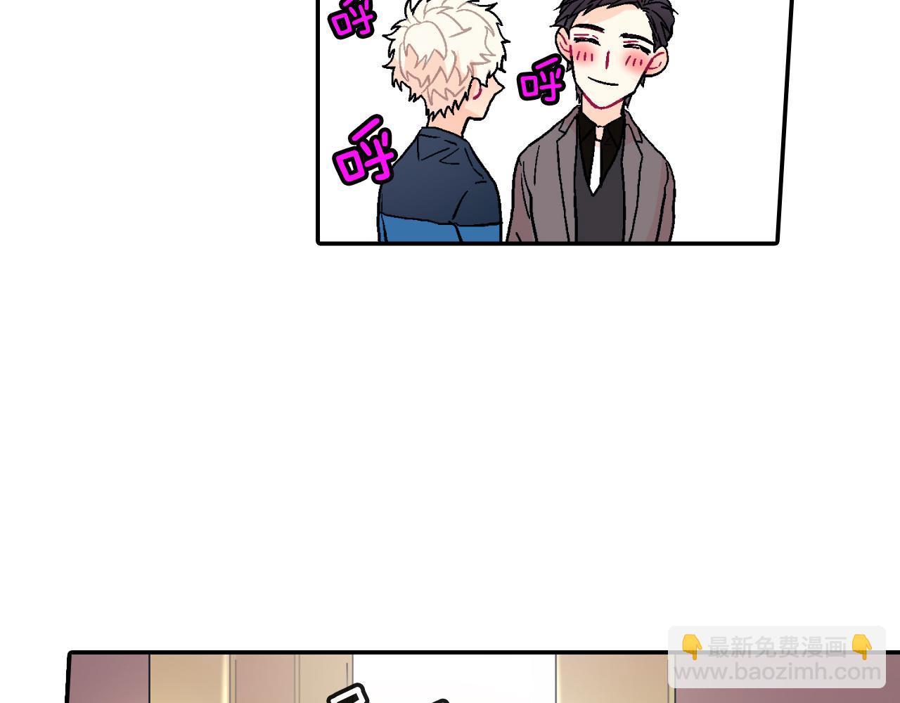 第27话 他的父亲(1/3)-第28话