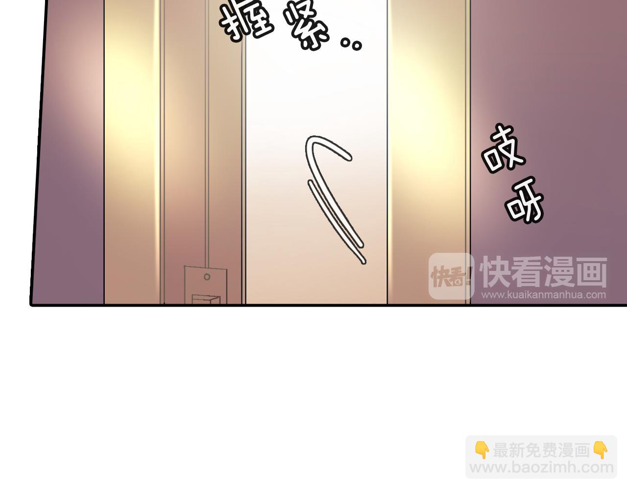 第27话 他的父亲(1/3)-第28话