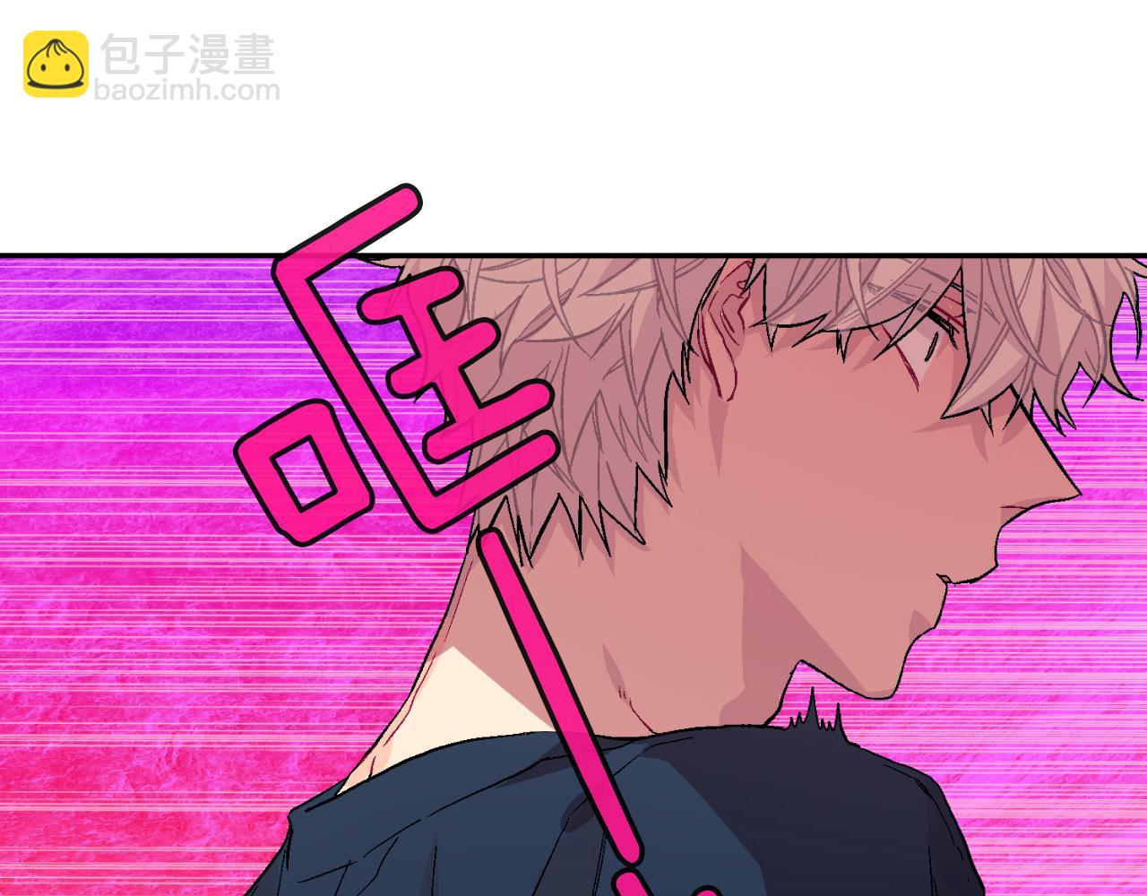 第27话 他的父亲(1/3)-第28话