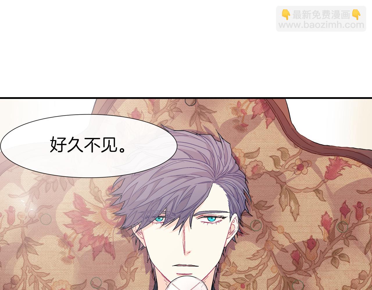 第27话 他的父亲(1/3)-第28话