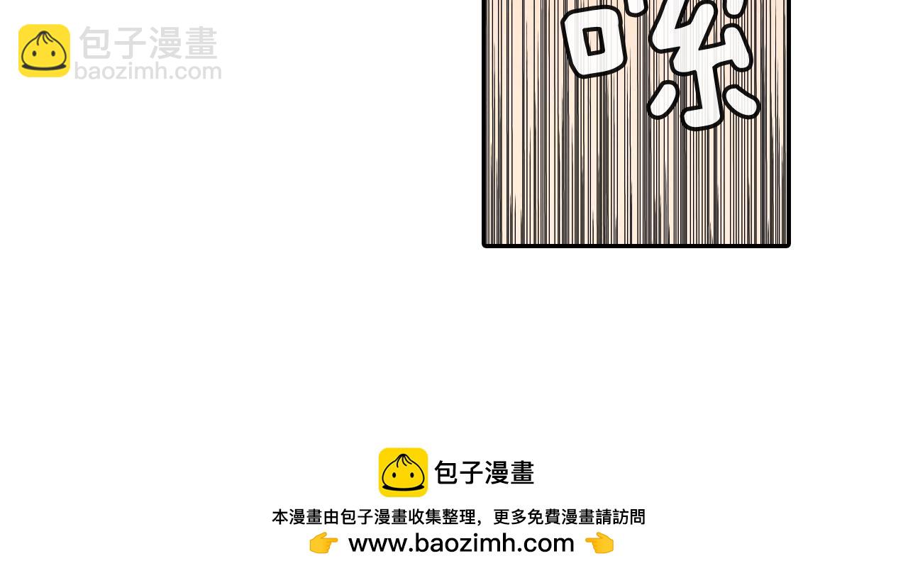 第27话 他的父亲(1/3)-第28话